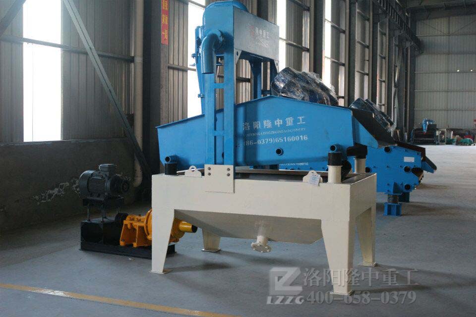 細(xì)沙回收機(jī).jpg