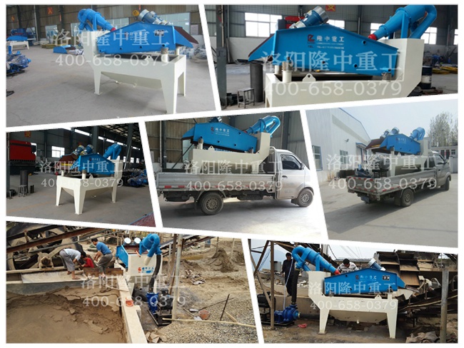 20150408V|h(yun)(x)ɰՙC(j)