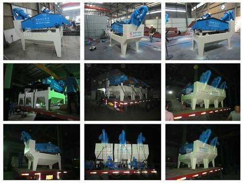 20151018廣東韶關(guān)細沙回收機 20151018廣東韶關(guān)細沙回收機