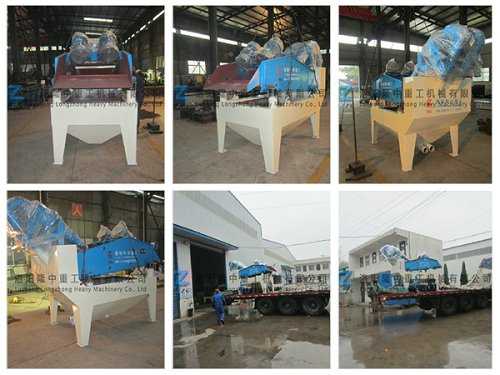 20151109廣東韶關細沙回收機 20151109廣東韶關細沙回收機