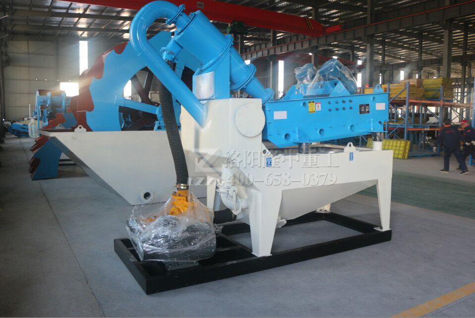定制款細(xì)沙回收機(jī).jpg