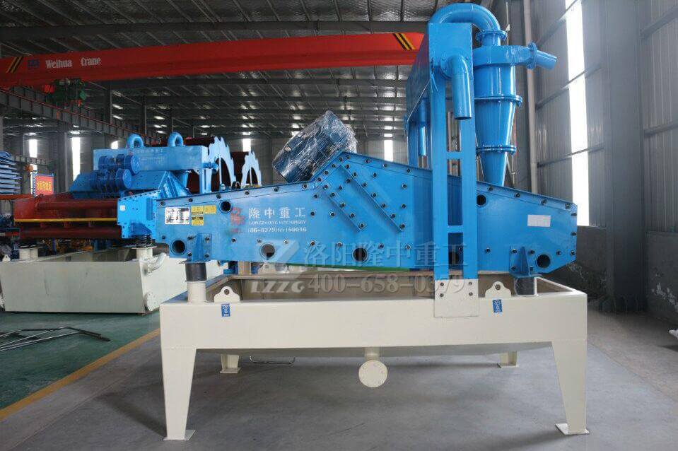 脫水型細沙回收機