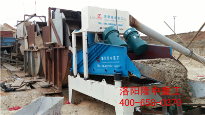 細砂回收機產(chǎn)量 細砂回收機產(chǎn)量.jpg