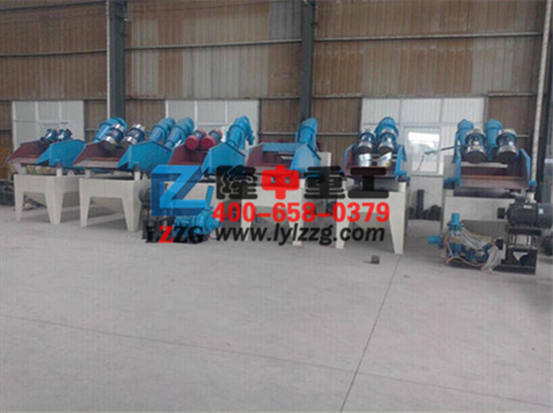 細(xì)砂回收機(jī)廠家,細(xì)砂回收機(jī)價(jià)格 細(xì)砂回收機(jī)廠家,細(xì)砂回收機(jī)價(jià)格.jpg