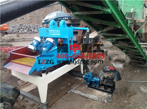 脫水型細(xì)砂回收機(jī)貨至湖南長(zhǎng)沙 脫水型細(xì)砂回收機(jī)貨至湖南長(zhǎng)沙.jpg