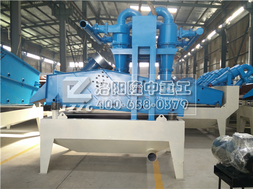 新型洗砂機(jī),脫水型細(xì)沙回收機(jī) 新型洗砂機(jī),脫水型細(xì)沙回收機(jī).jpg