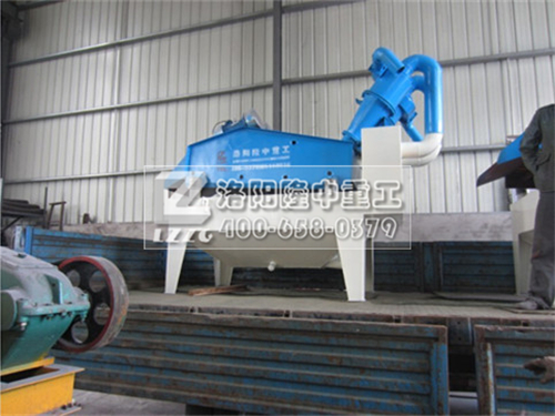 細(xì)沙回收機(jī)發(fā)貨現(xiàn)場(chǎng) 細(xì)沙回收機(jī)發(fā)貨現(xiàn)場(chǎng).jpg