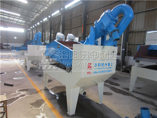 細(xì)砂回收機(jī)質(zhì)量,細(xì)砂回收機(jī)價(jià)格 細(xì)砂回收機(jī)質(zhì)量,細(xì)砂回收機(jī)價(jià)格.jpg