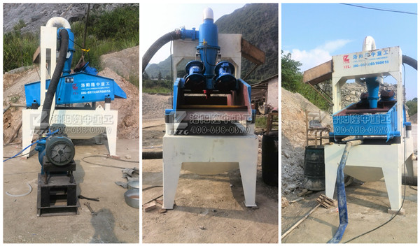 細(xì)砂回收設(shè)備安裝現(xiàn)場 細(xì)砂回收設(shè)備安裝現(xiàn)場.jpg