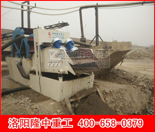 尾砂回收設(shè)備 尾砂回收設(shè)備.jpg