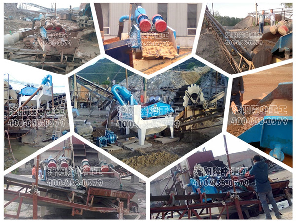 隆中重工細(xì)沙回收機(jī)的用戶現(xiàn)場(chǎng) 隆中重工細(xì)沙回收機(jī)的用戶現(xiàn)場(chǎng).jpg