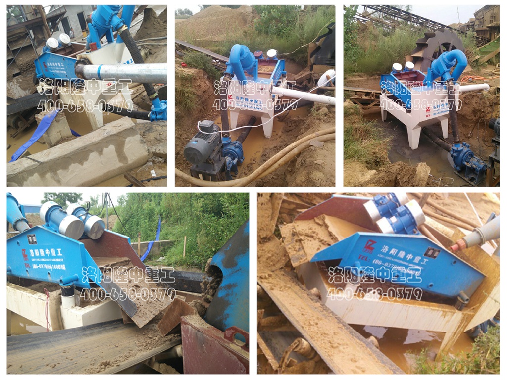 廣西柳州細(xì)沙回收機(jī)現(xiàn)場(chǎng) 廣西柳州細(xì)沙回收機(jī)現(xiàn)場(chǎng).jpg