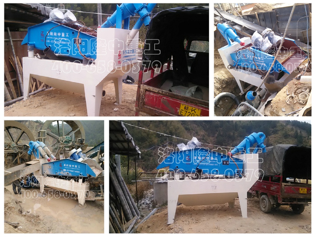 細(xì)沙回收機(jī)價(jià)格 細(xì)沙回收機(jī)價(jià)格.jpg