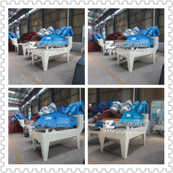 細(xì)沙回收機12.jpg
