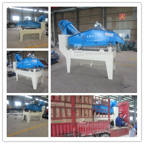 細(xì)沙回收機(jī)