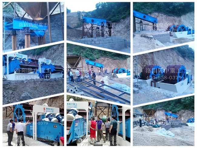 洗砂回收一體機 洗砂回收一體機