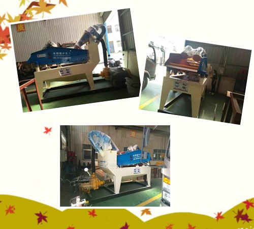 細(xì)沙回收機(jī)