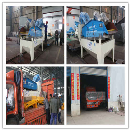 550細(xì)沙回收機(jī)發(fā)貨