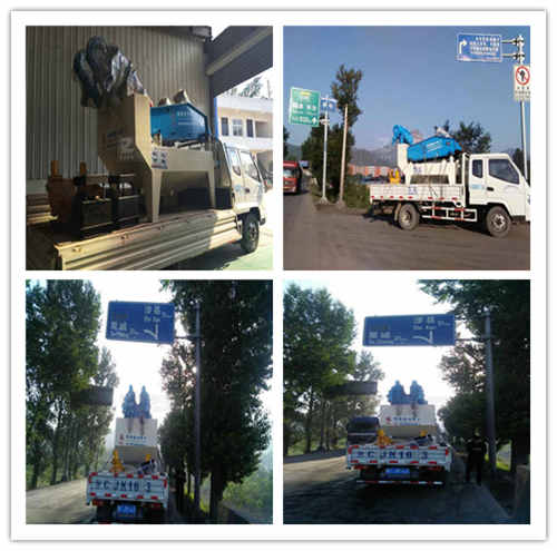 細(xì)沙回收機(jī)發(fā)貨