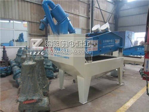 細(xì)沙回收機(jī)