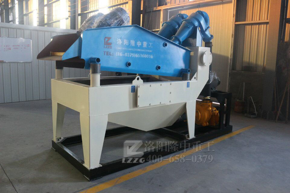 細(xì)沙回收機調(diào)節(jié)機制砂.jpg