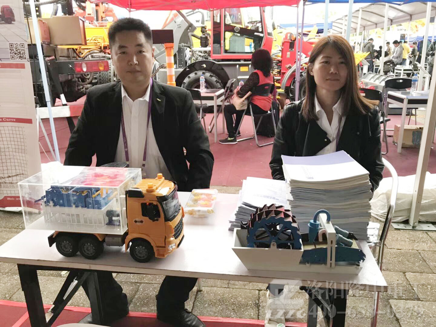 隆中細沙回收機