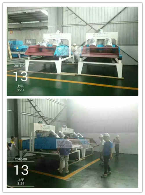 脫水型細(xì)沙回收機(jī)