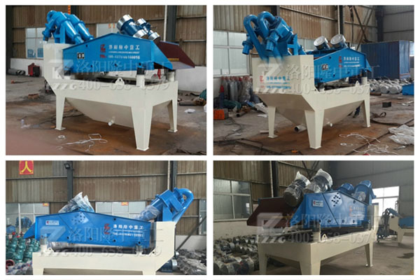 細(xì)沙回收機(jī)廠家隆中重工 細(xì)沙回收機(jī)廠家隆中重工