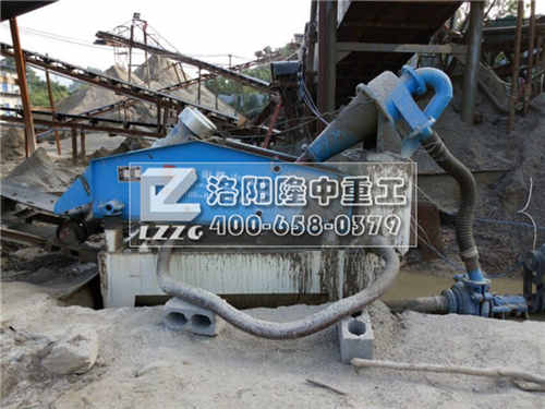 細(xì)沙回收機(jī)