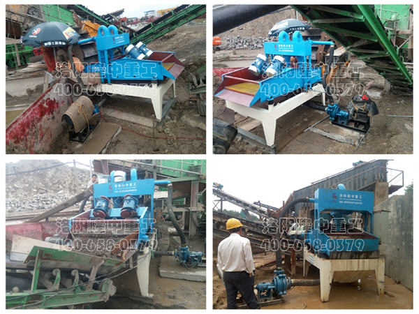 湖南長(zhǎng)沙LZ12-65型脫水型細(xì)砂回收機(jī) 湖南長(zhǎng)沙LZ12-65型脫水型細(xì)砂回收機(jī).jpg