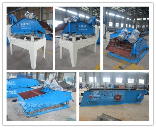 細(xì)砂回收機