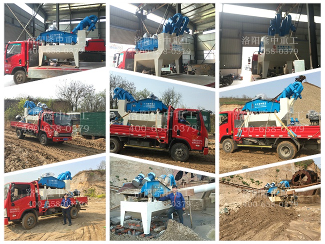 20150416ꖖ|ɳ¼(x)ɳՙC(j)