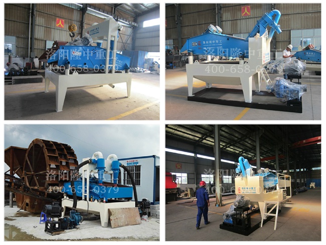 細砂回收設(shè)備 細砂回收設(shè)備