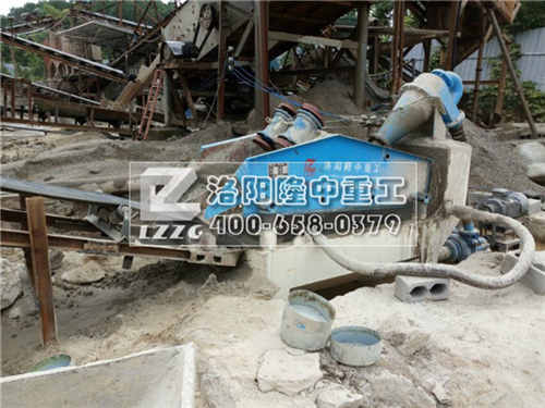 細(xì)沙回收機(jī)